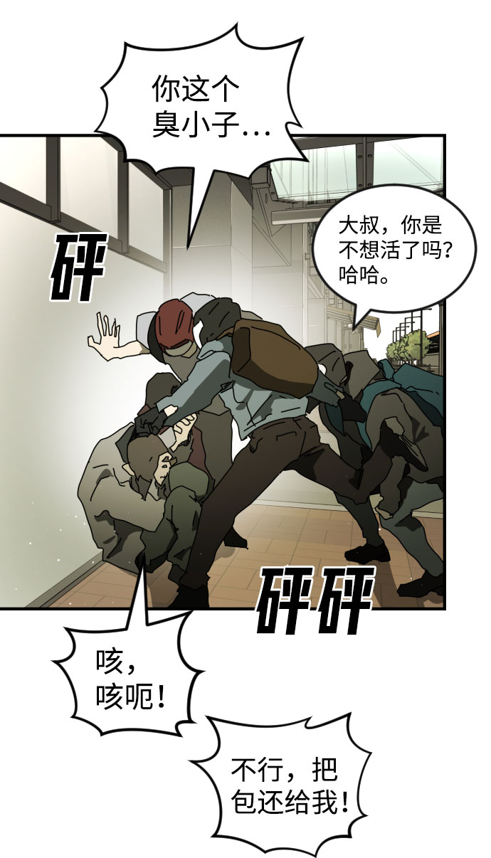 第 65 页