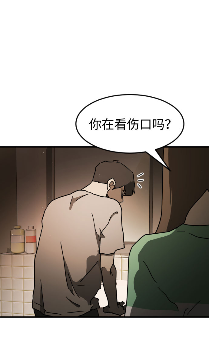 第 78 页