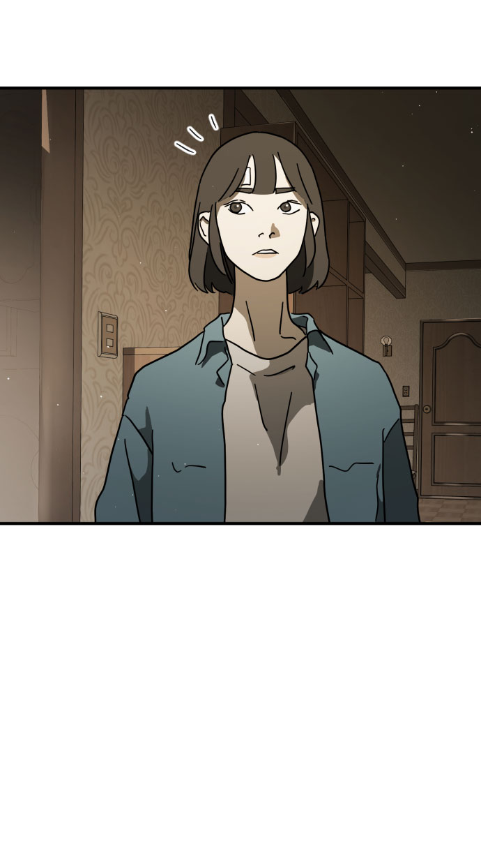 第 88 页