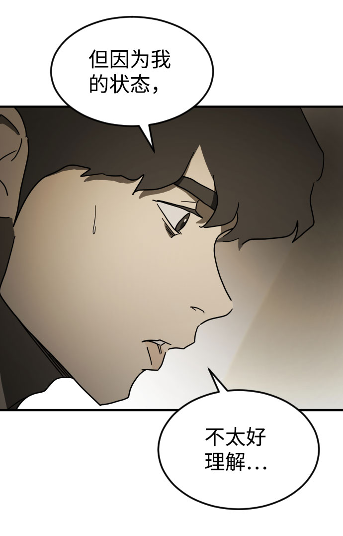 第 91 页