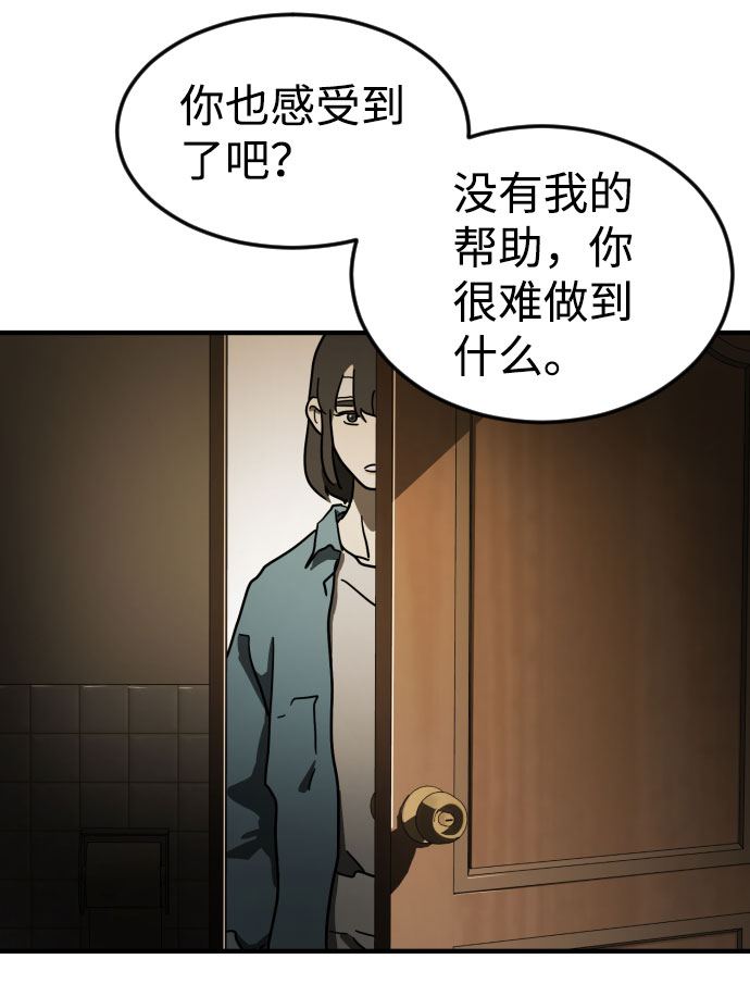 第 94 页