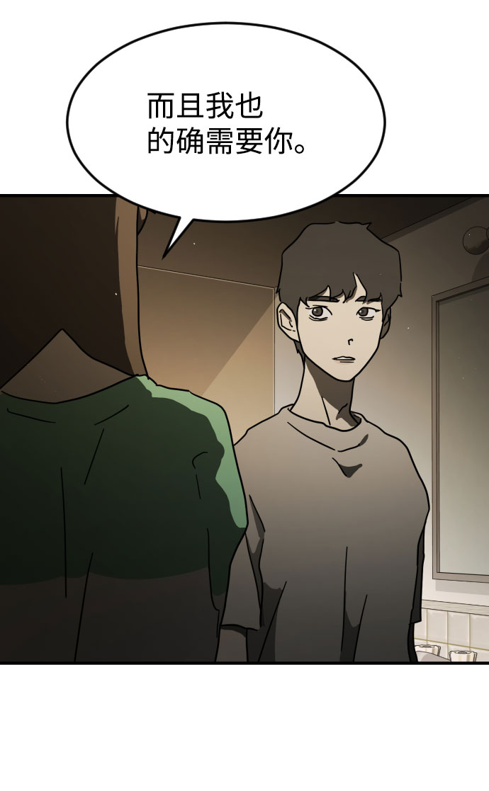 第 95 页
