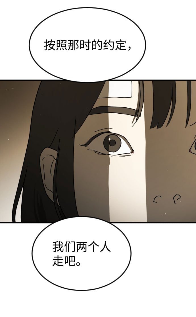 第 96 页