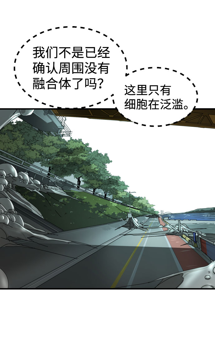 第 100 页