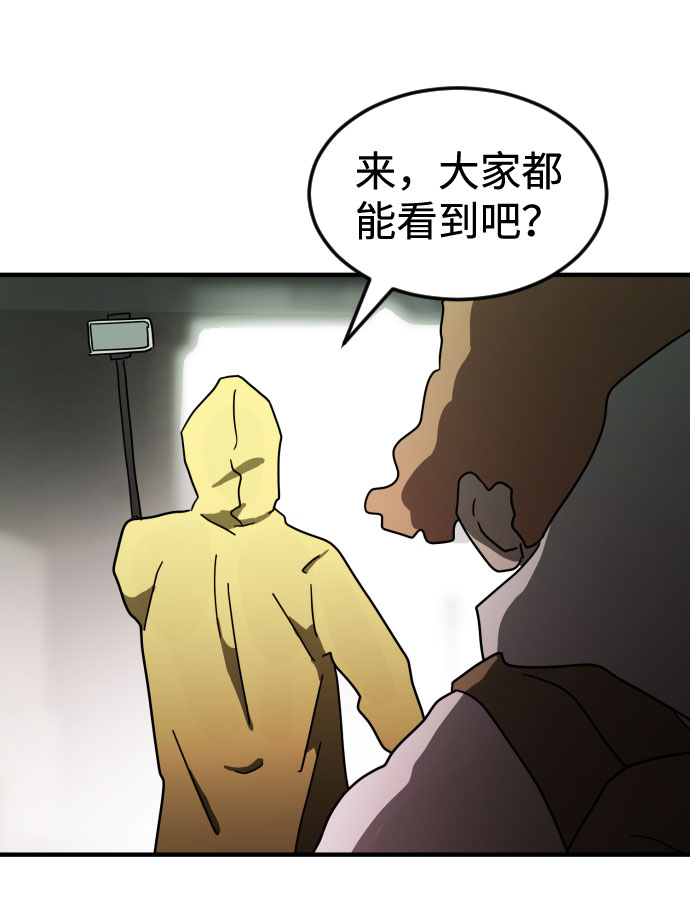 第 101 页