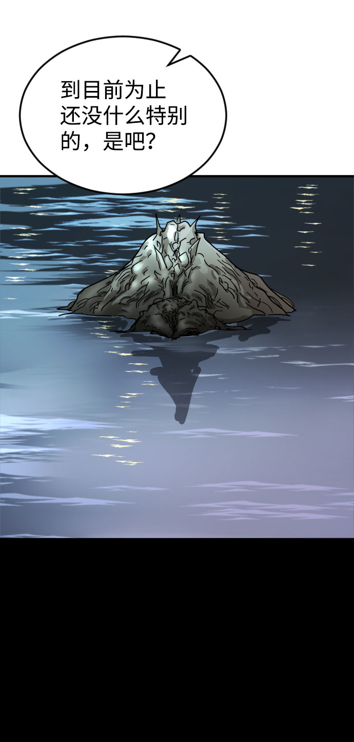 第 103 页