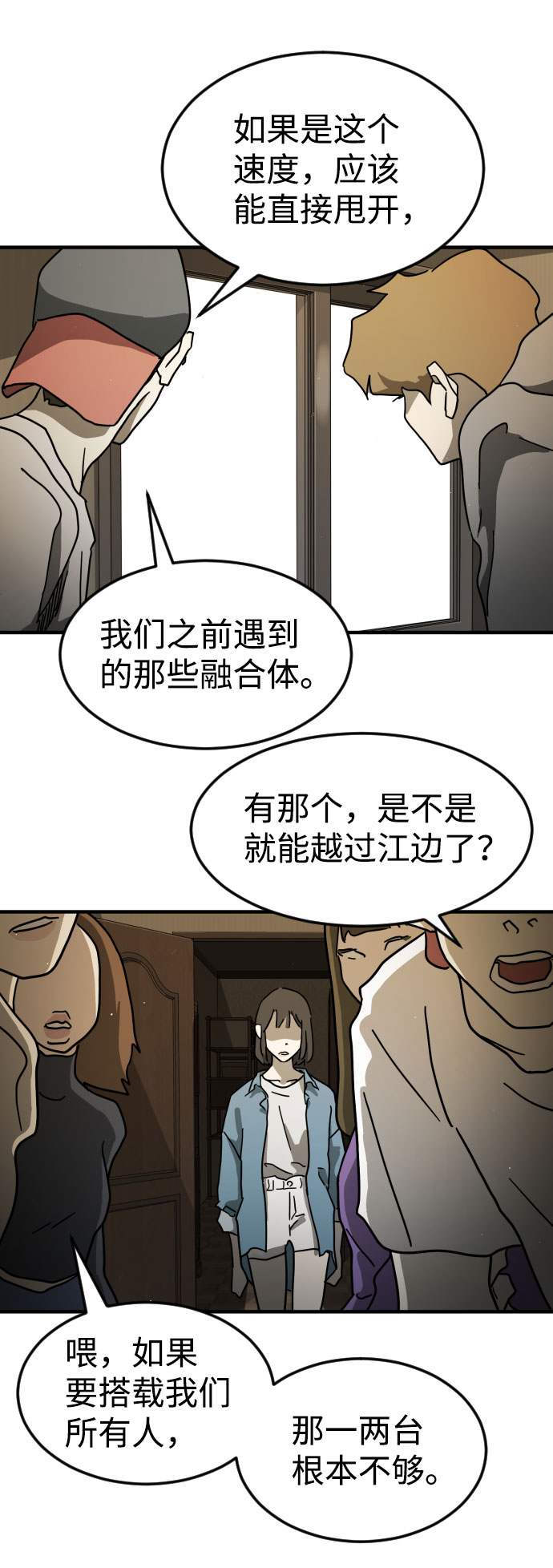 第 27 页