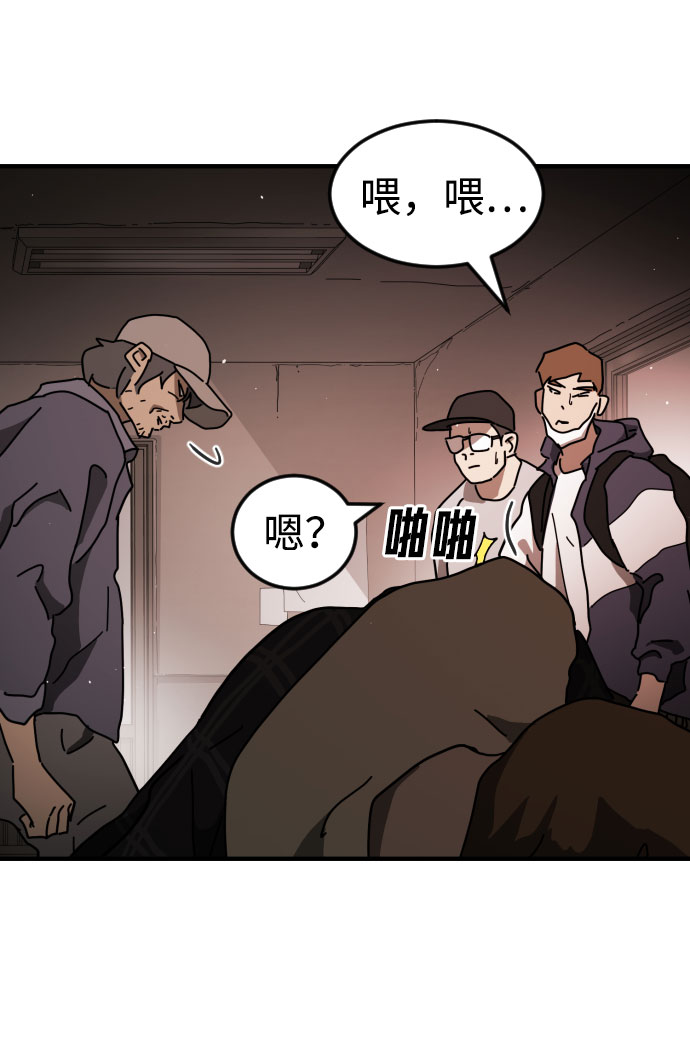 第 49 页