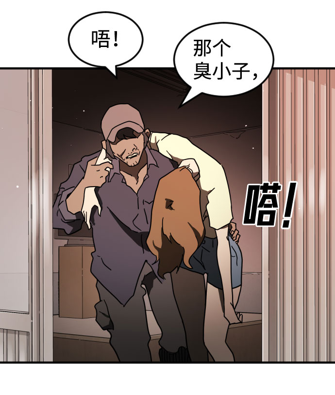 第 81 页