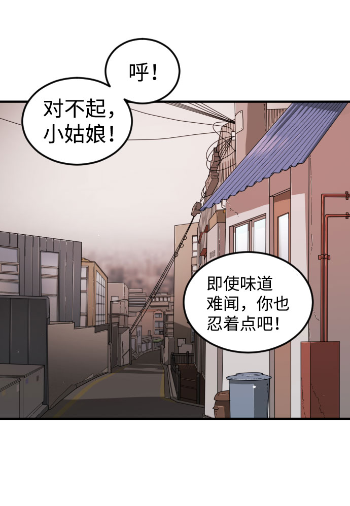 第 83 页