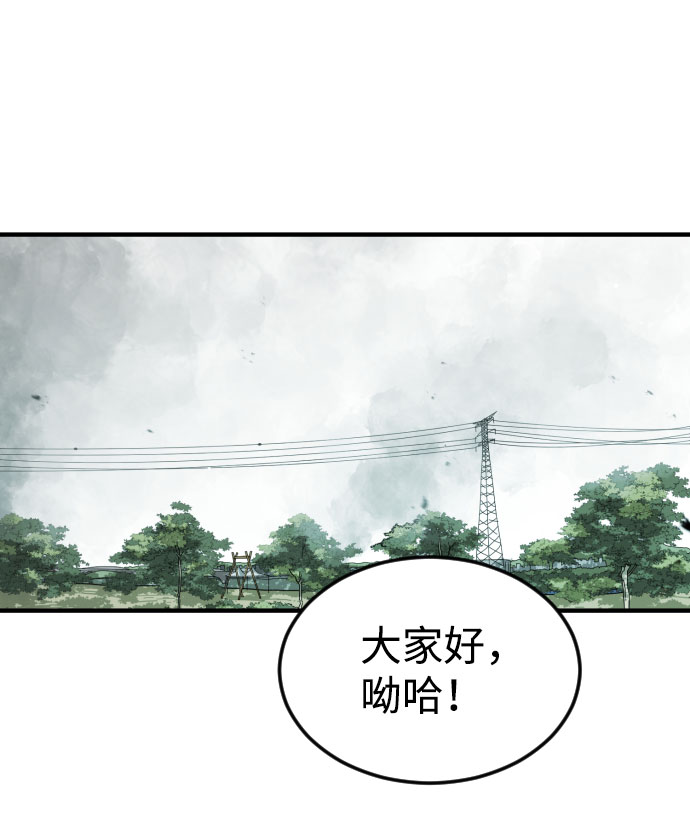 第 88 页