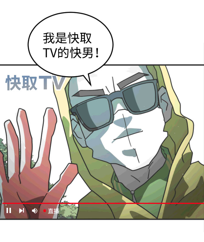 第 89 页