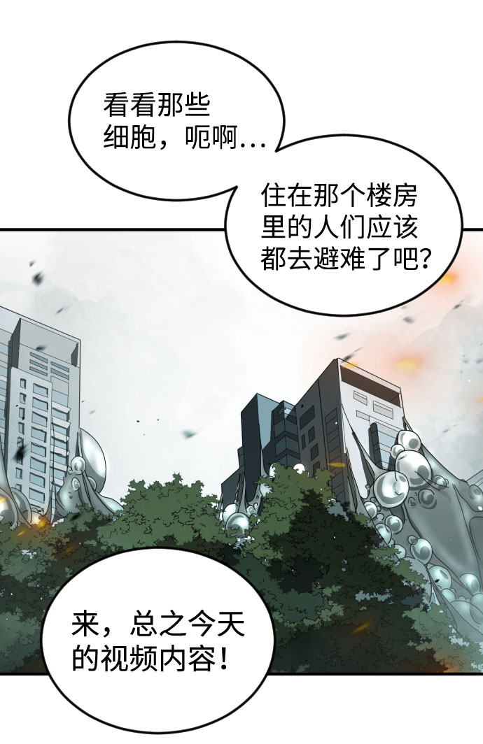 第 92 页