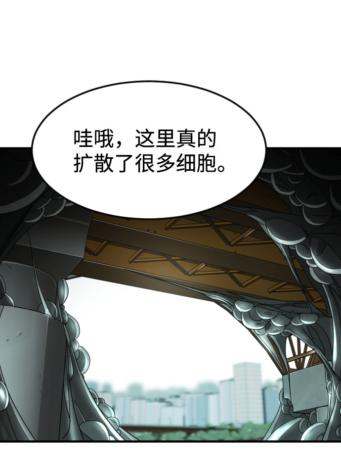 第 94 页