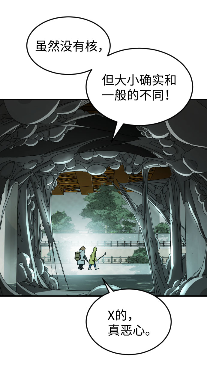第 95 页