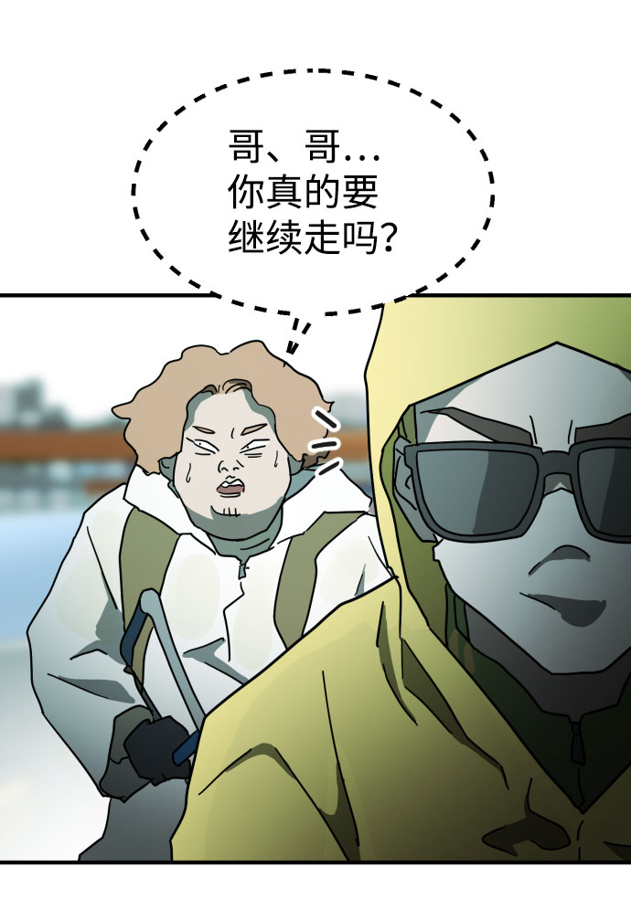 第 98 页