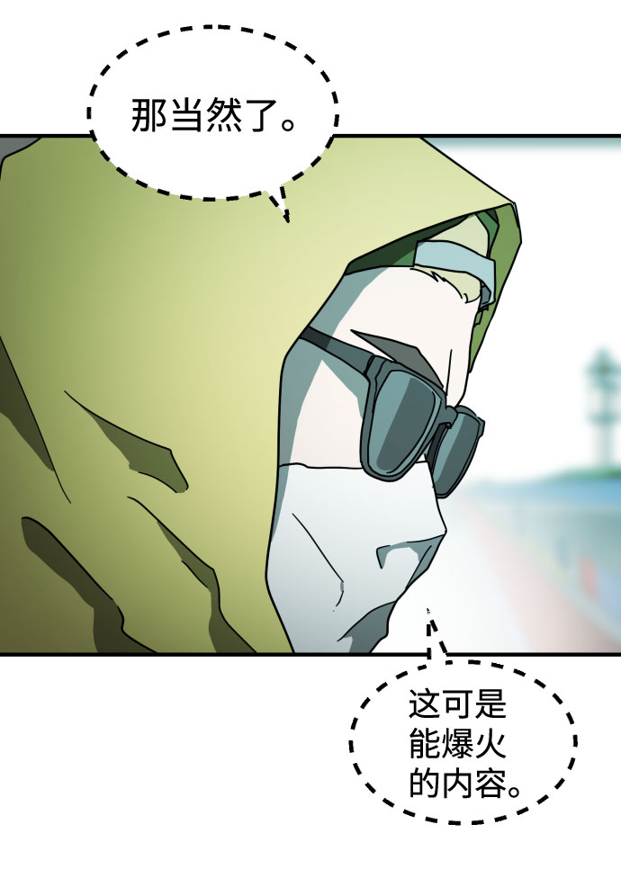 第 99 页
