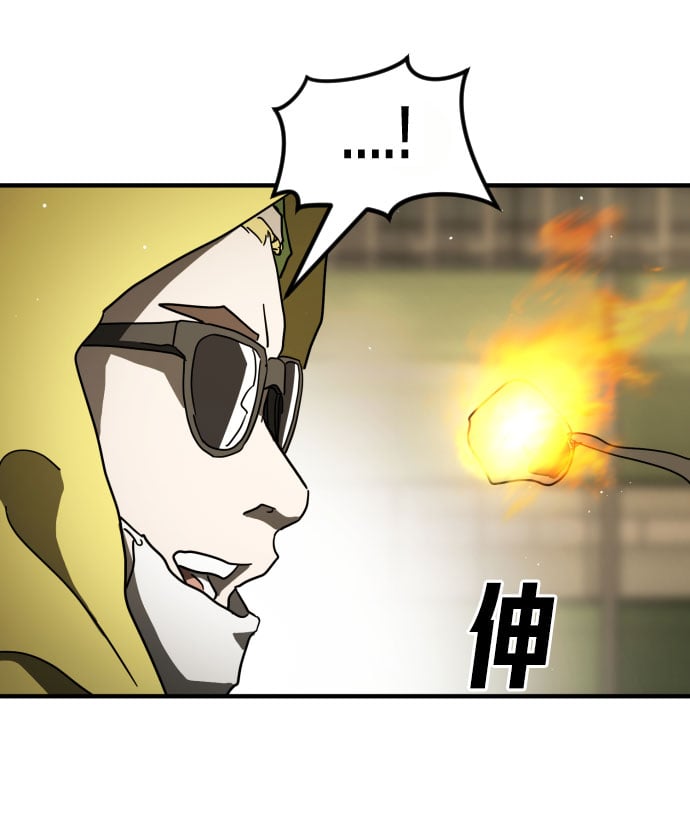 第 100 页