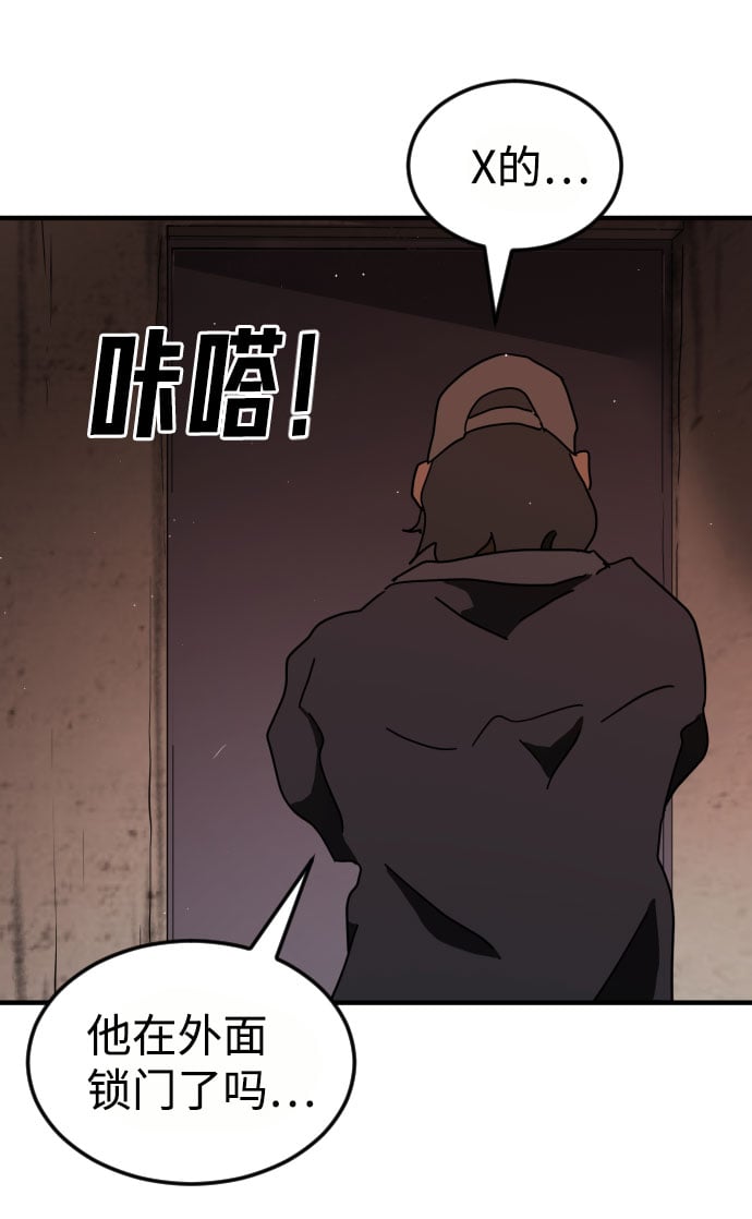 第 103 页