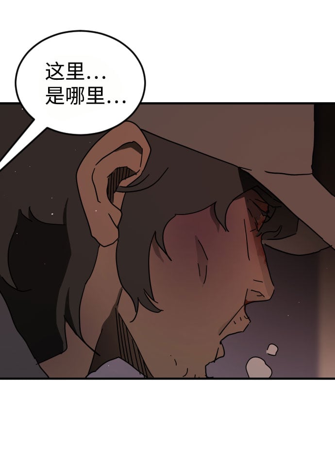 第 105 页