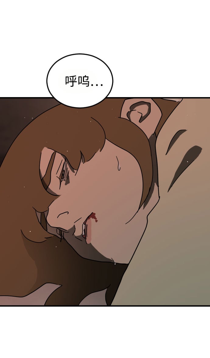 第 106 页