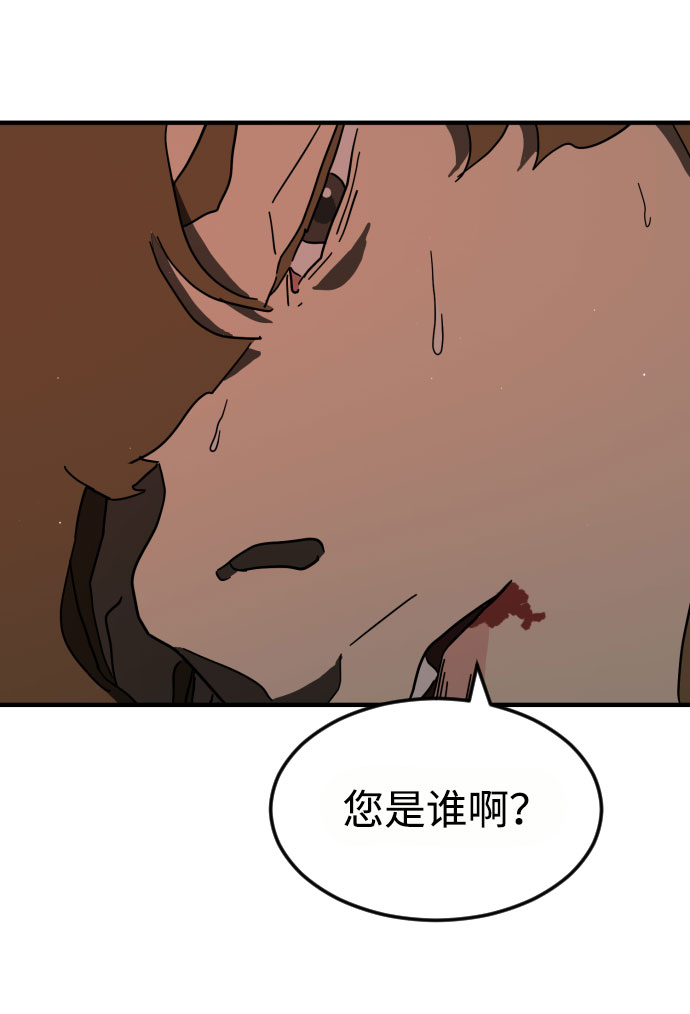 第 107 页