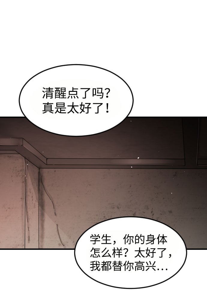 第 108 页