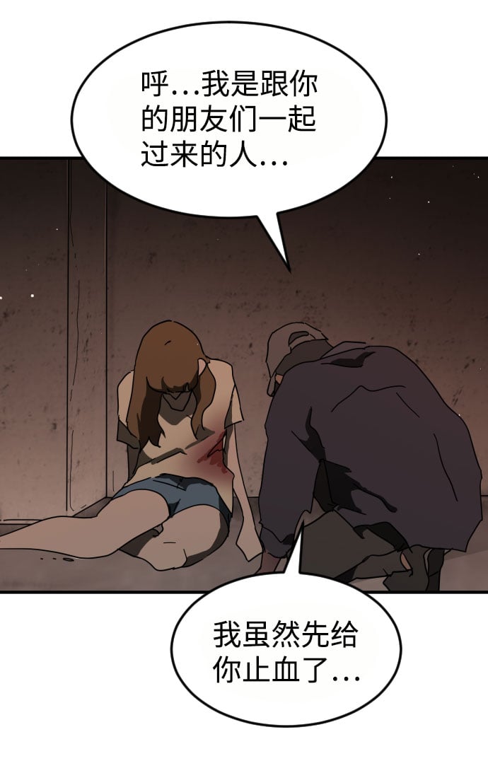 第 109 页