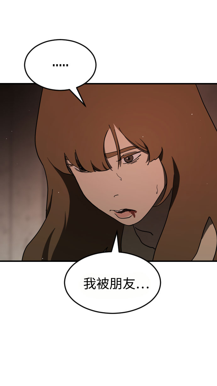 第 114 页