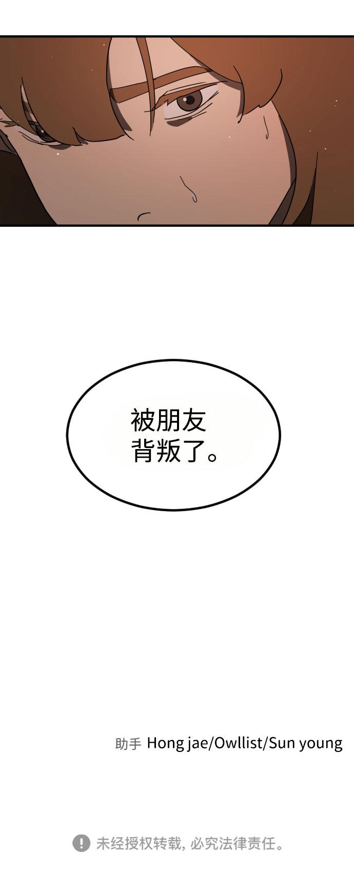 第 115 页