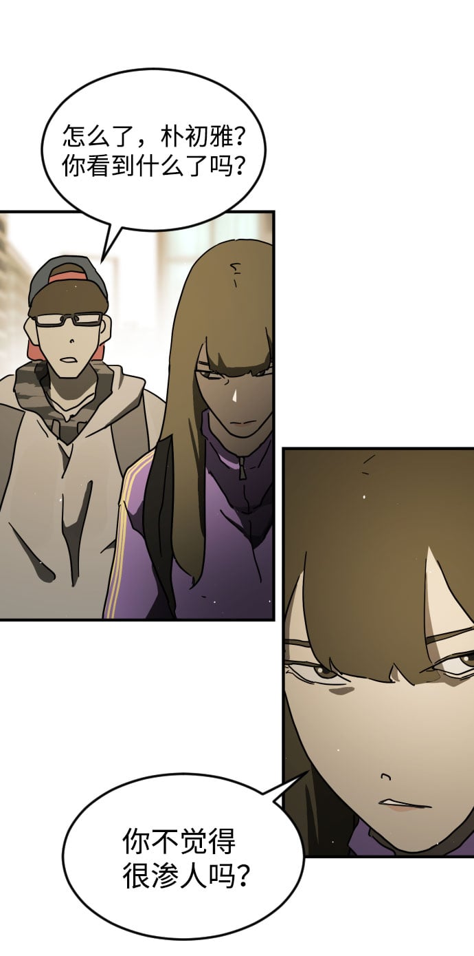 第 62 页
