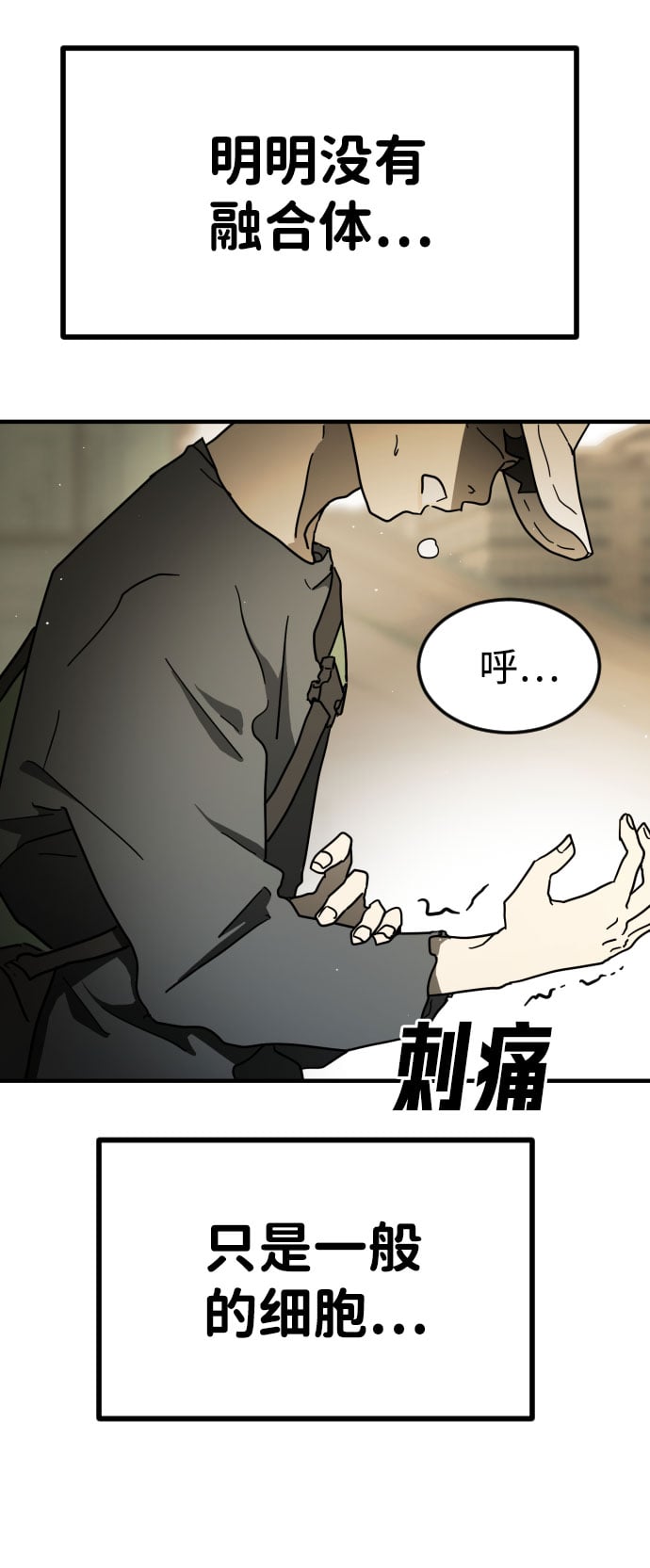 第 67 页