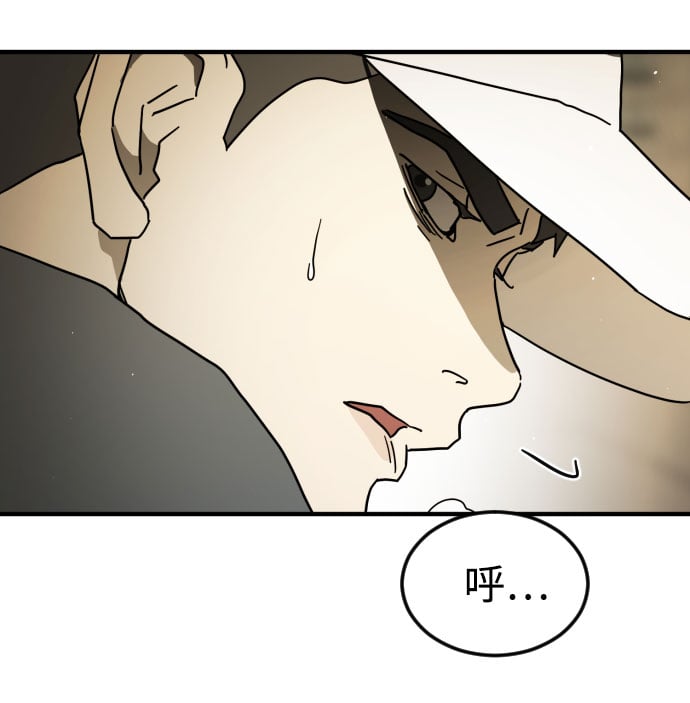 第 70 页