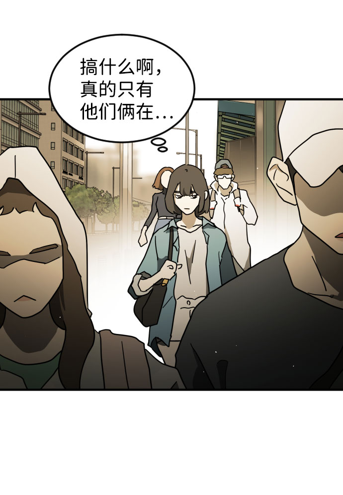 第 74 页