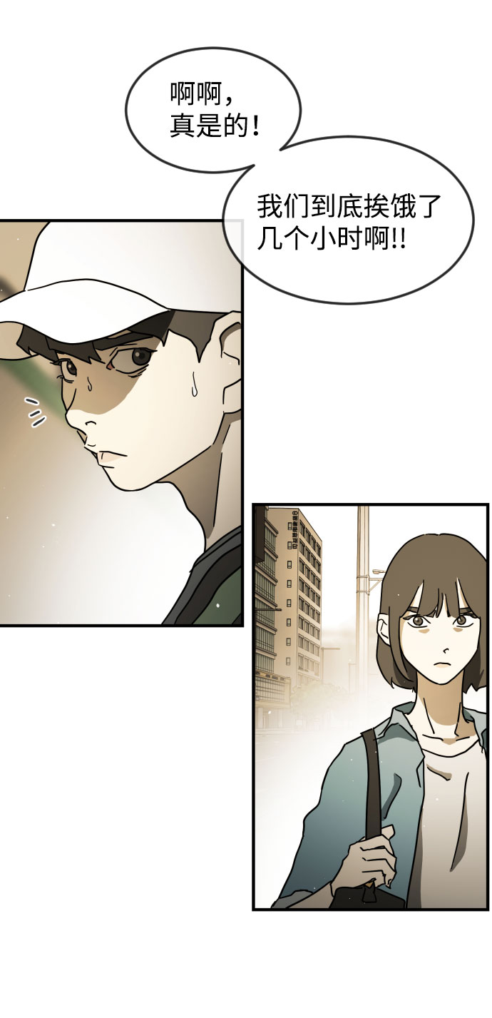 第 76 页