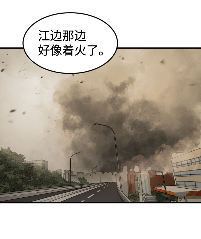 第 80 页