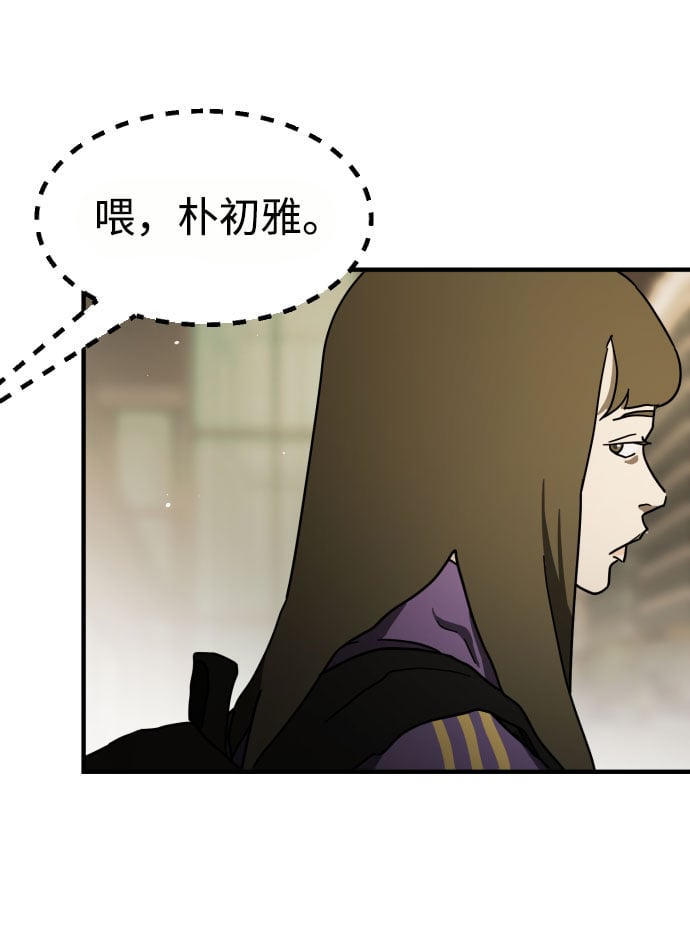 第 83 页