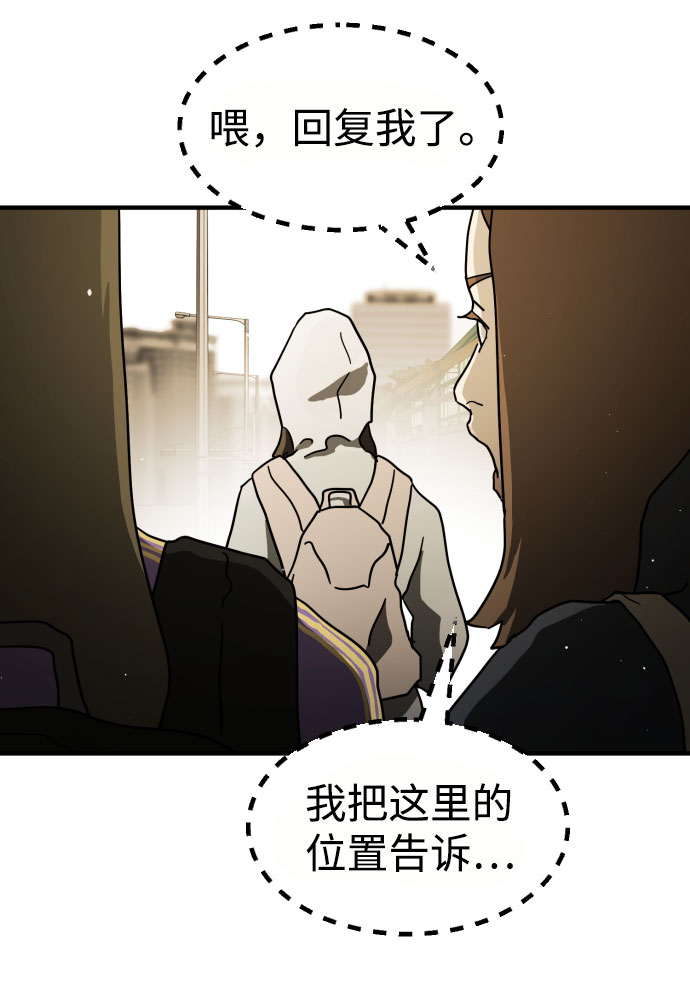 第 84 页