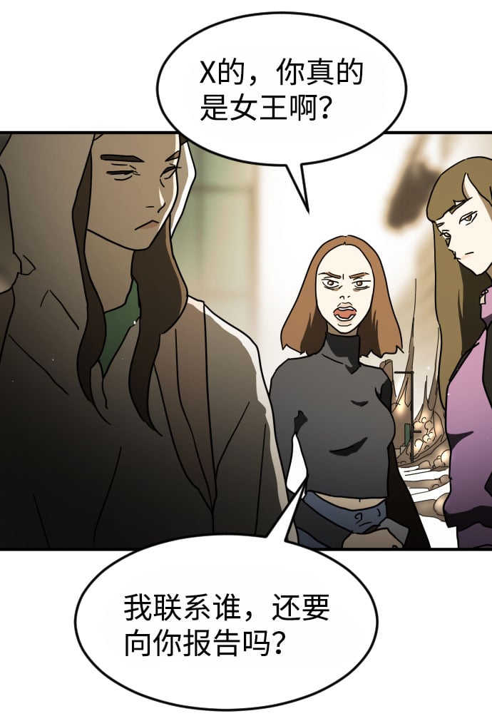 第 87 页