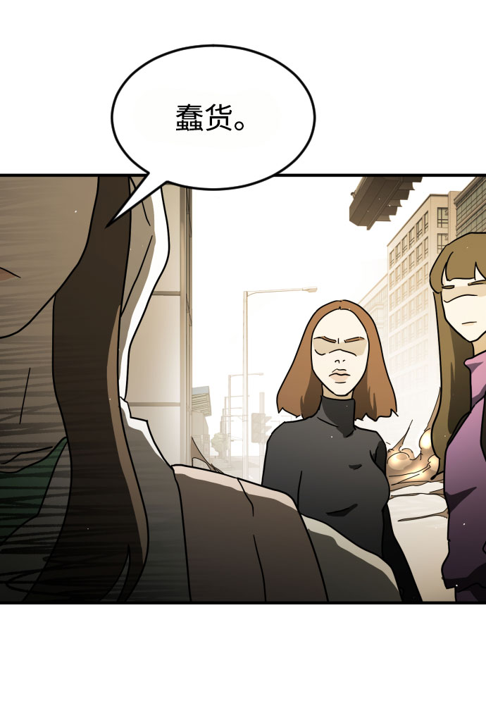 第 90 页
