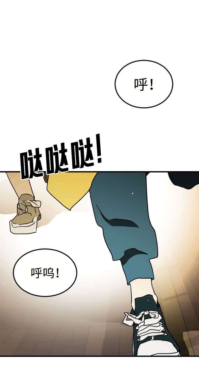 第 92 页