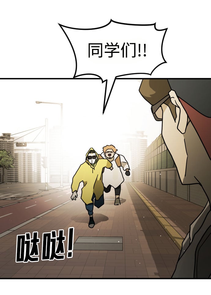 第 94 页