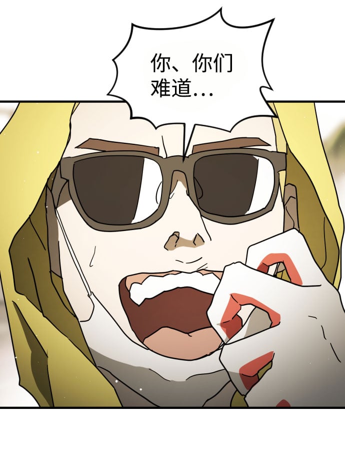 第 95 页