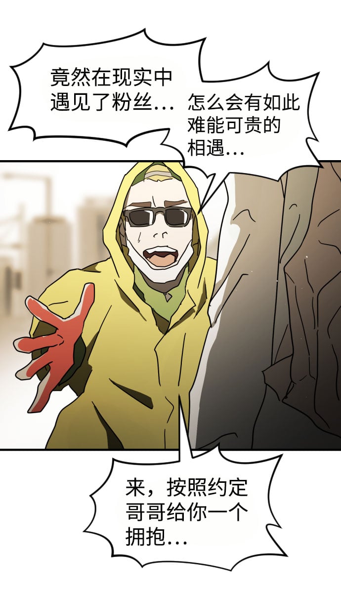 第 99 页