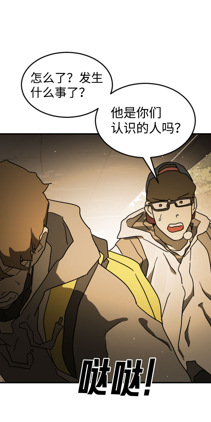 第 101 页