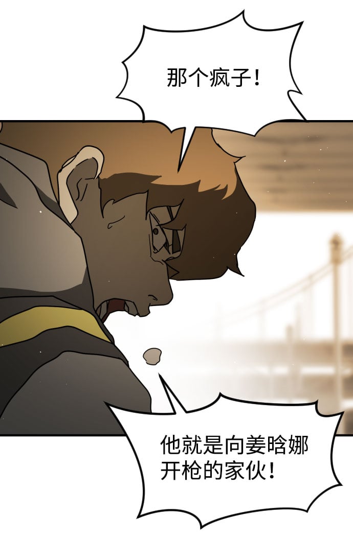 第 102 页