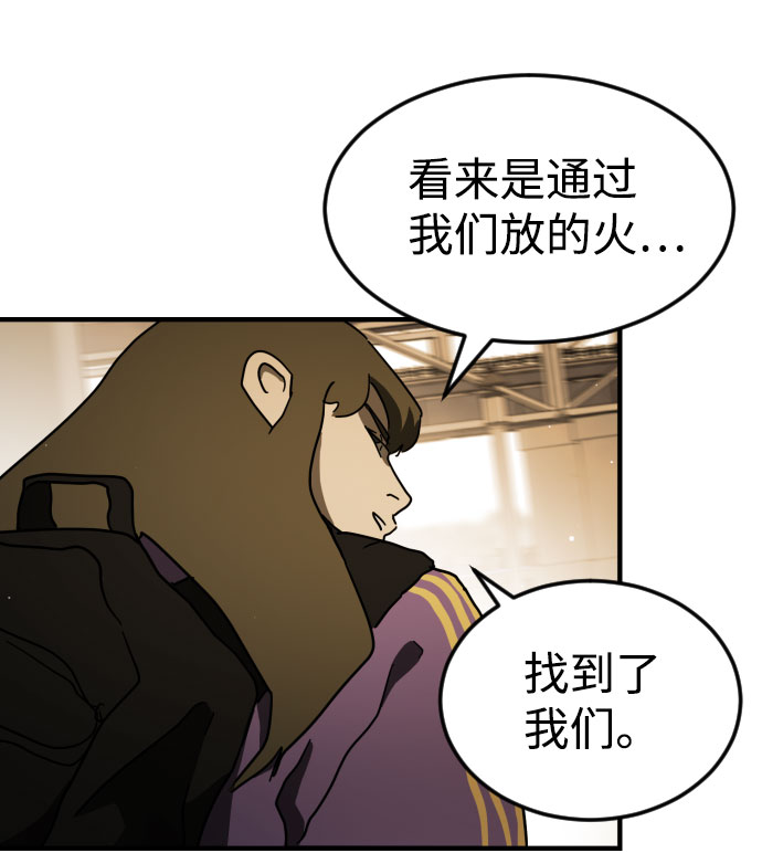 第 105 页