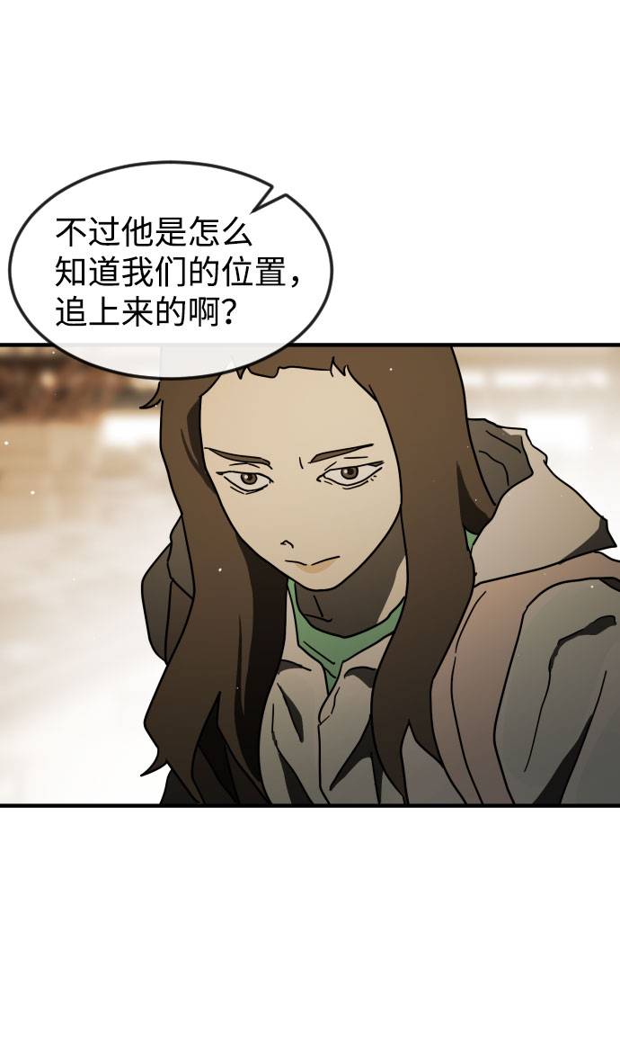 第 106 页