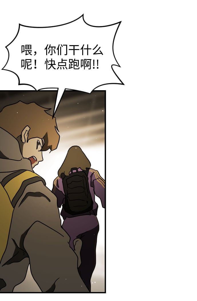 第 110 页