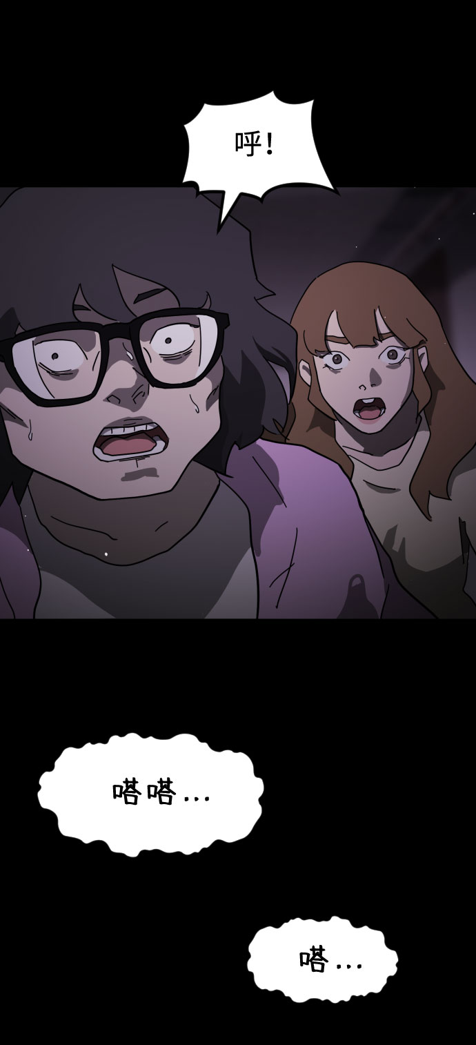 第 41 页